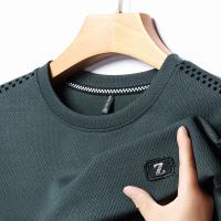 cms/erpbt/backend/web/uploads/erp/collection/images/Men Clothes/XINNIAO/EN0245473/img_b/EN0245473_img_b_2